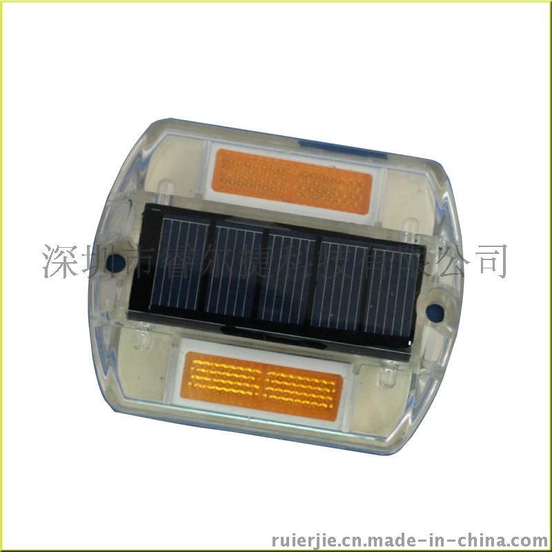 太阳能塑料反光道钉 方形道钉 LED信号灯 防水防尘太阳能交通道钉