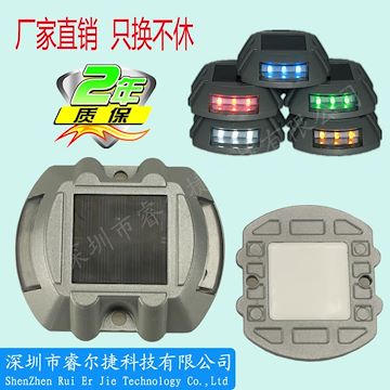 直销太阳能马蹄形道钉 超雾霾LED灯道钉 超雾霾马蹄道钉
